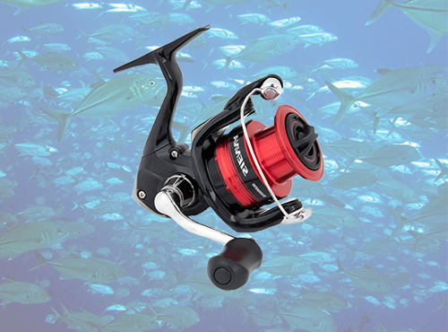 Mulinello da pesca Shimano Sienna